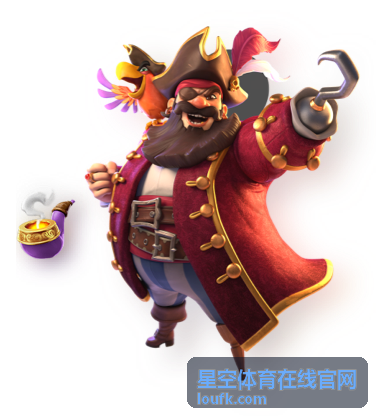 星空体育在线官网更新订阅服务配图